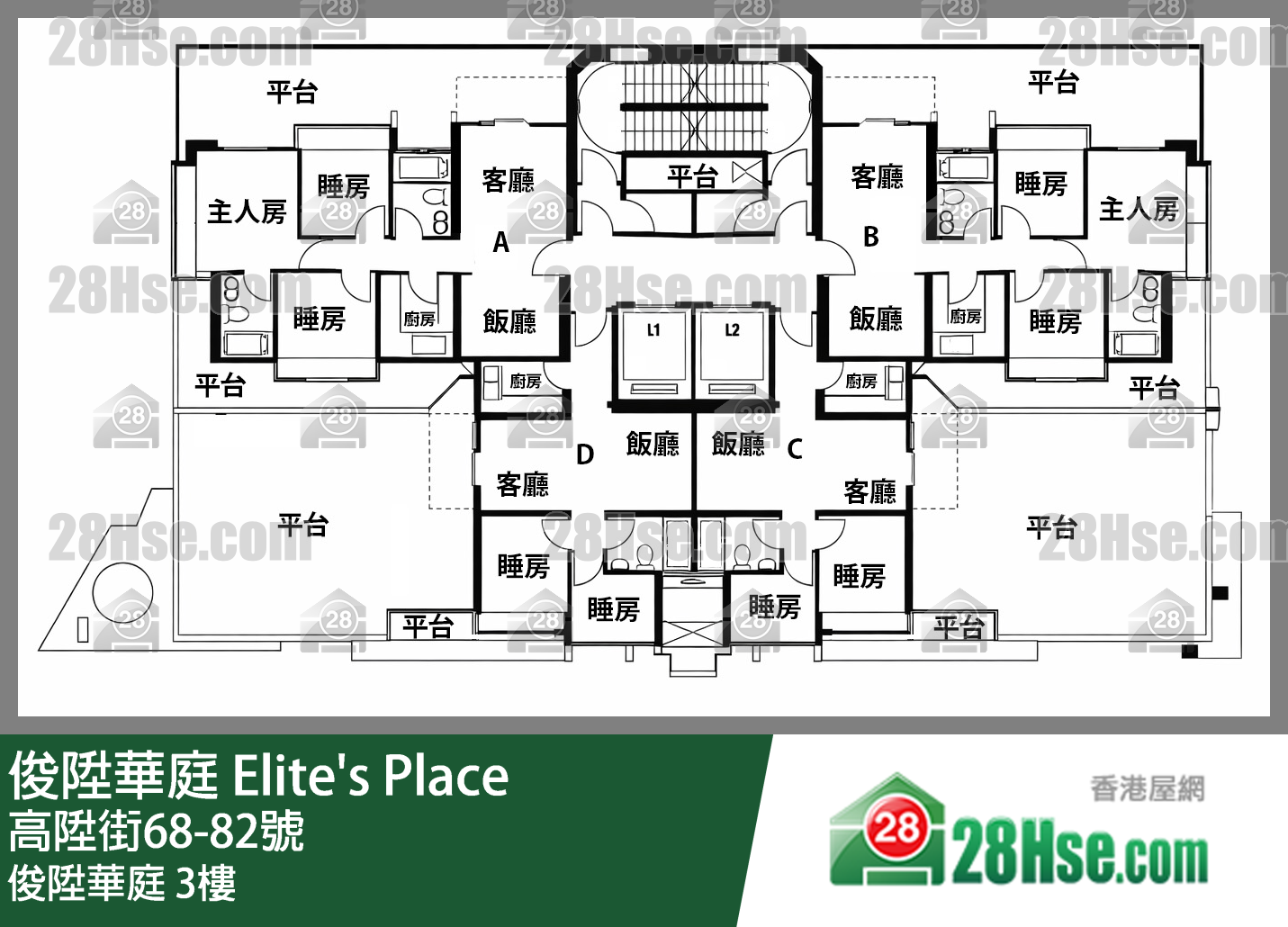 Elite's Place 3/f FloorPlan