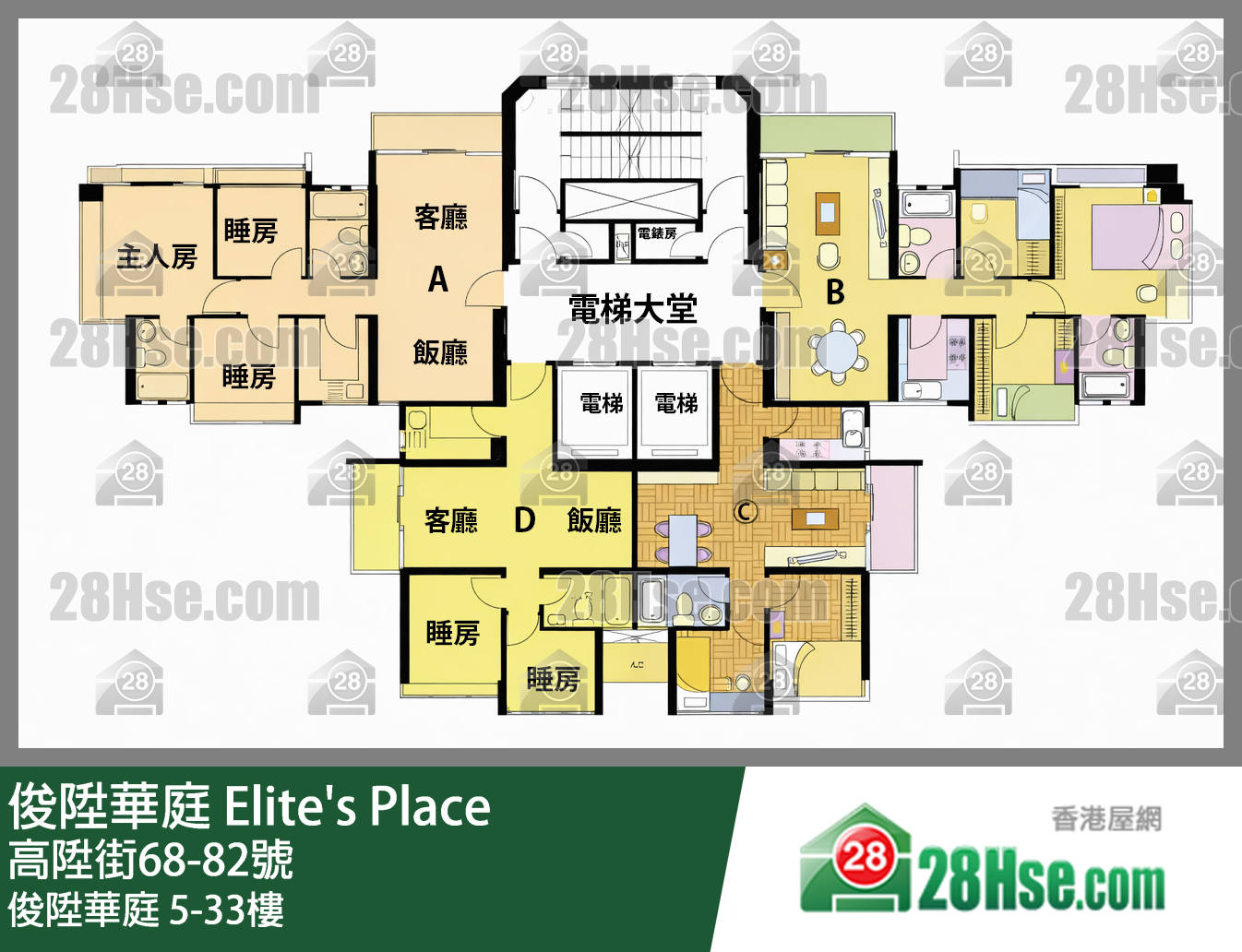 俊陞華庭 樓層平面圖(由 28Hse 提供)
