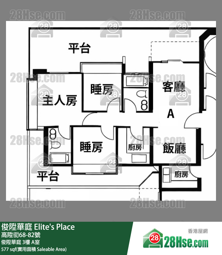 俊升华庭 俊升华庭 3楼 A室 平面图