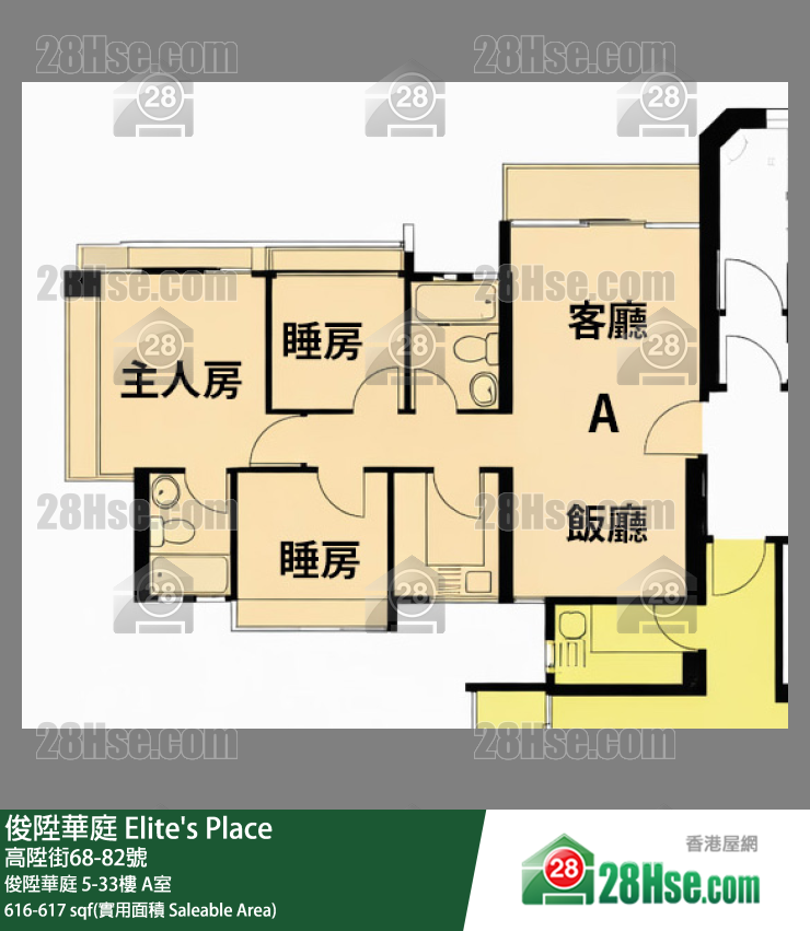 俊升华庭 单位平面图(由 28Hse 提供)