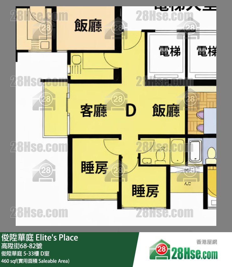俊升华庭 单位平面图(由 28Hse 提供)
