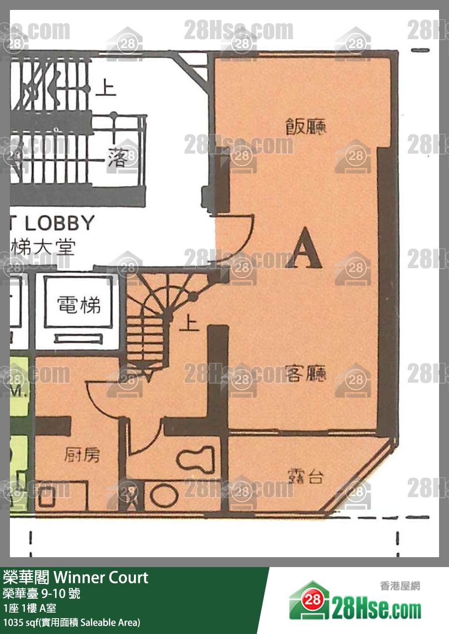 荣华阁 1座1楼 A室 平面图