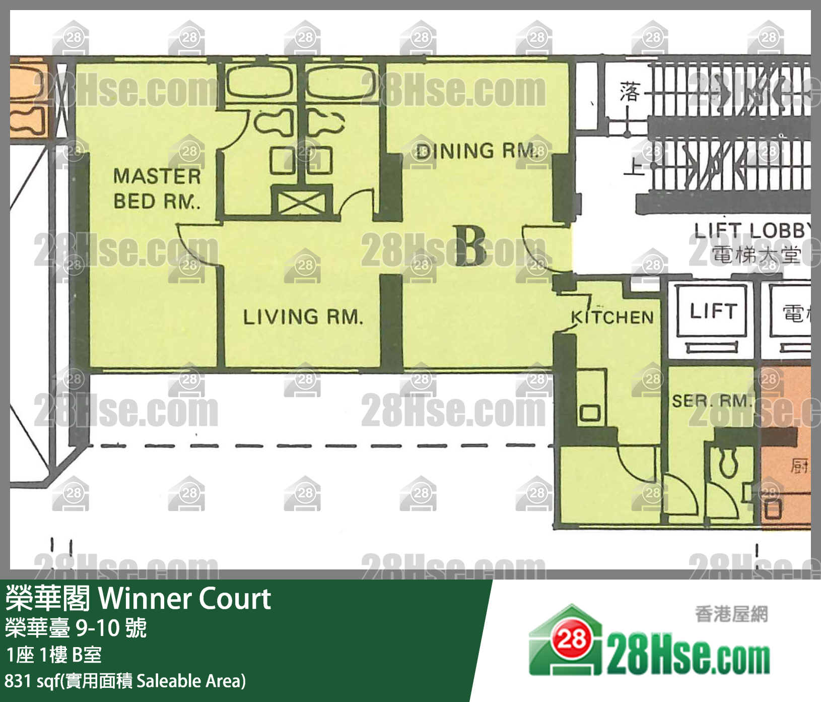 榮華閣 1座1樓 B室 平面圖