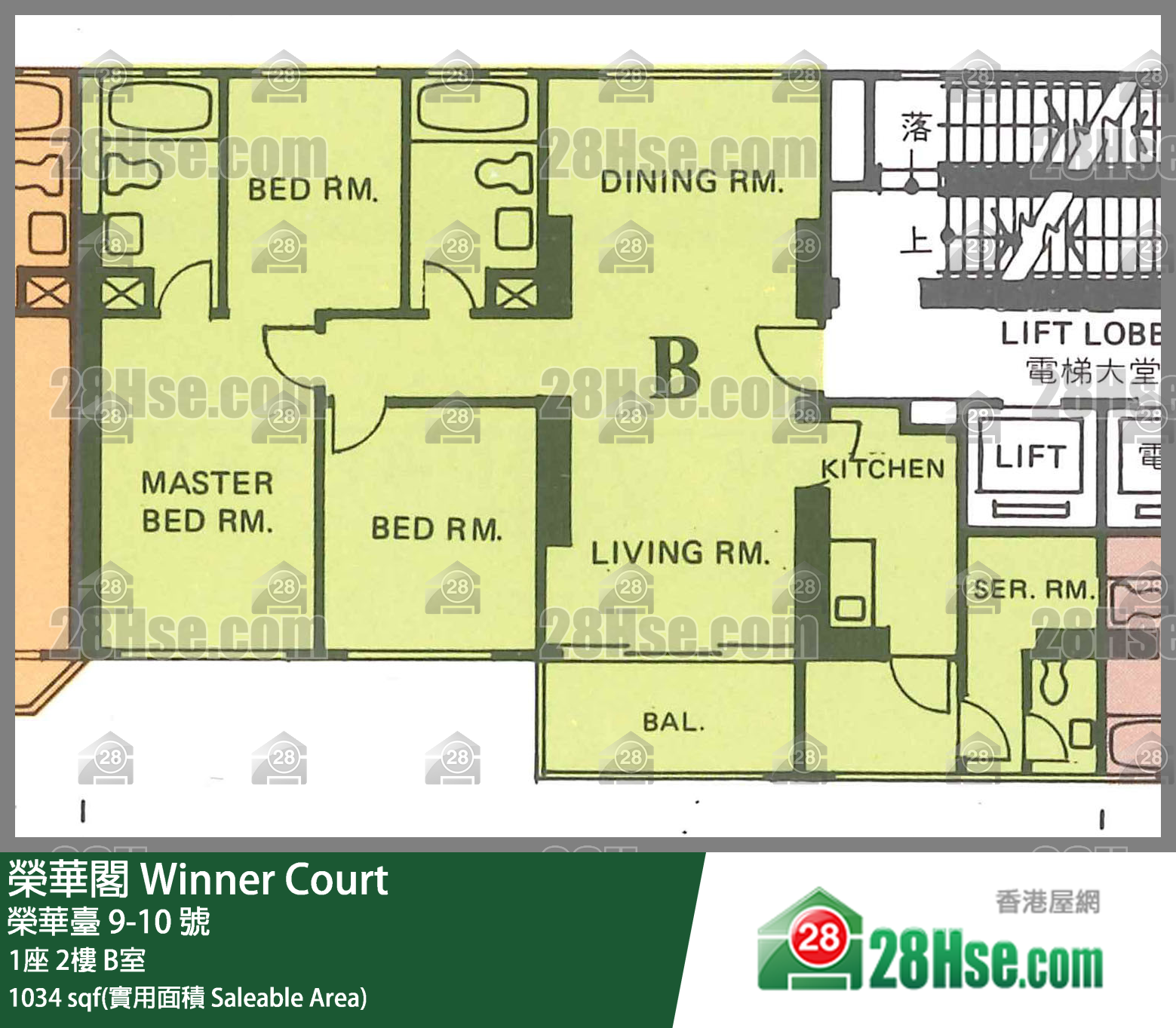 榮華閣 1座2樓 B室 平面圖