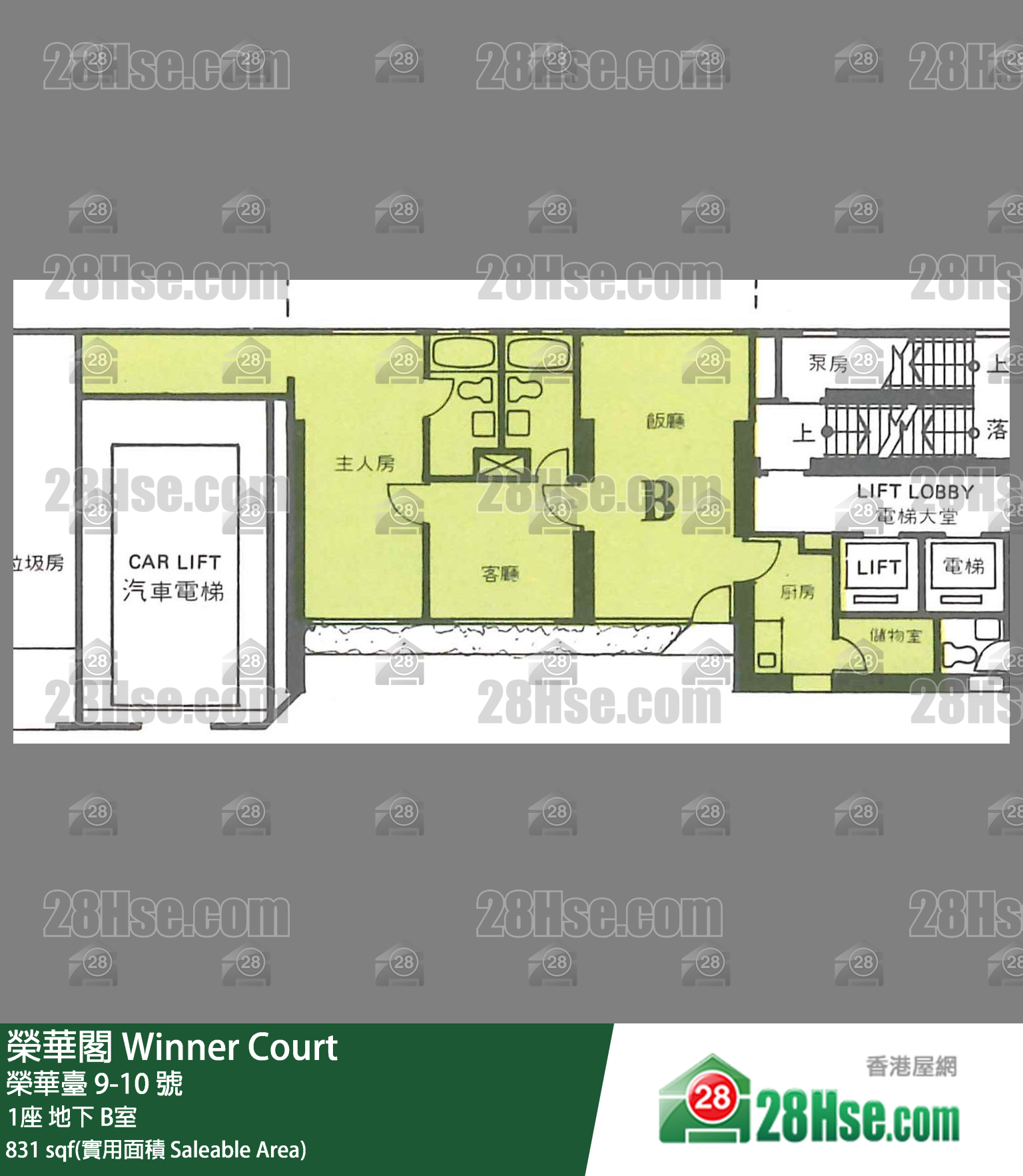 荣华阁 1座地下 B室 平面图