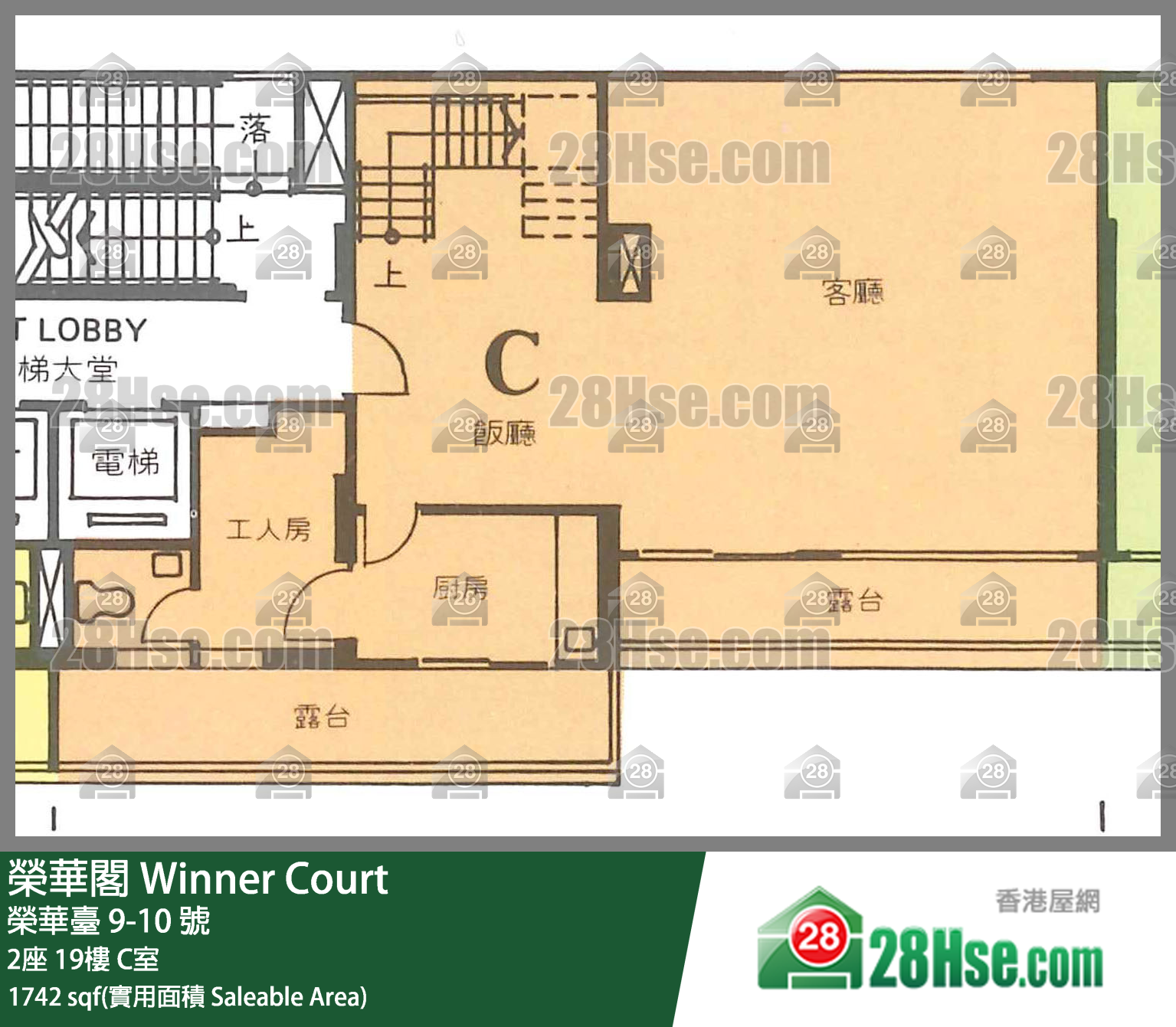 榮華閣 2座19樓 C室 平面圖