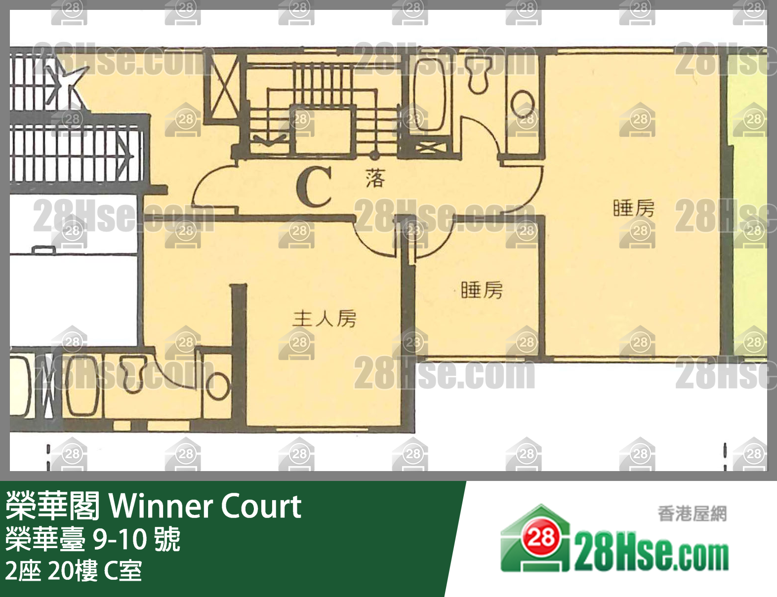 榮華閣 2座20樓 C室 平面圖