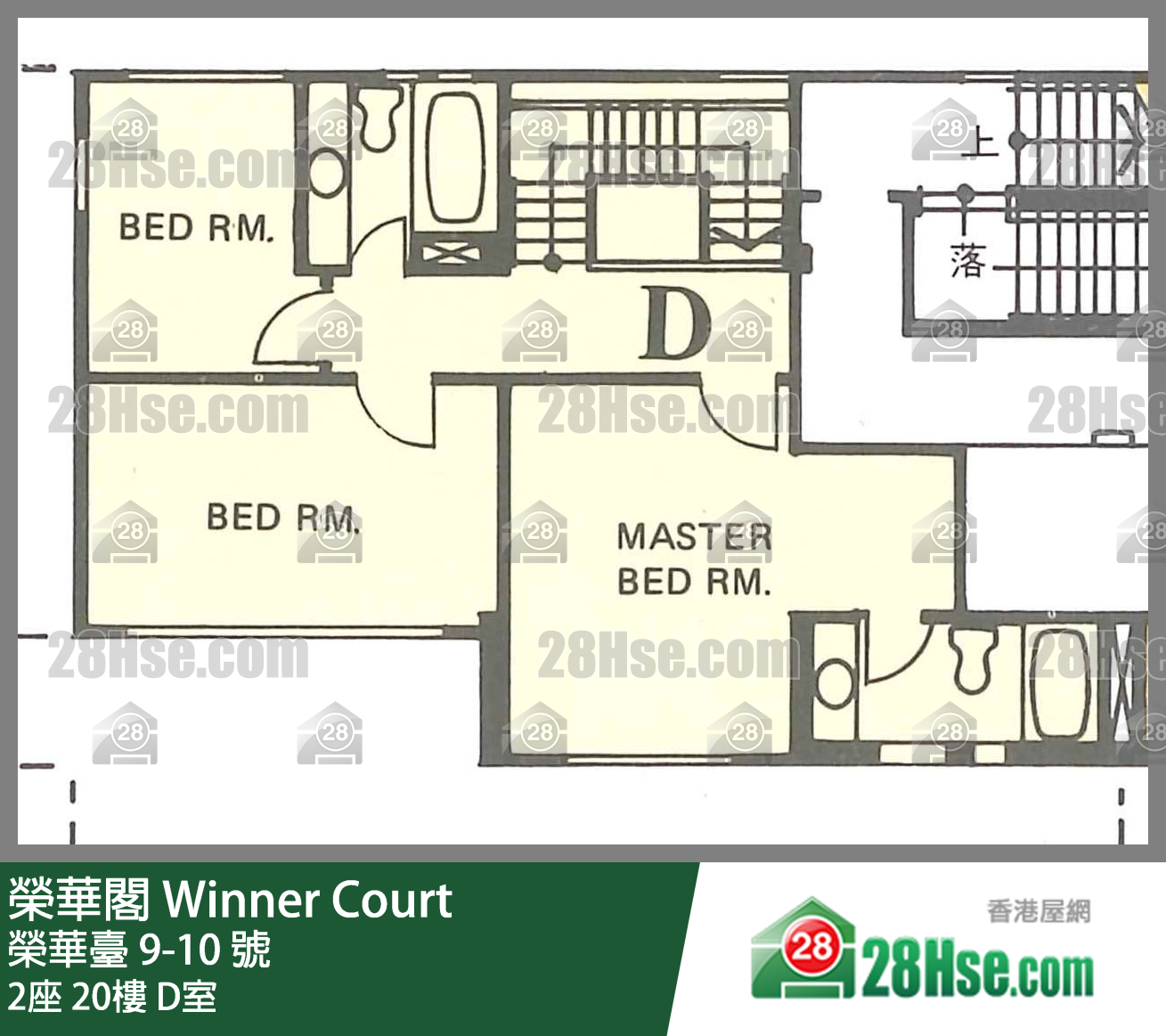 榮華閣 2座20樓 D室 平面圖
