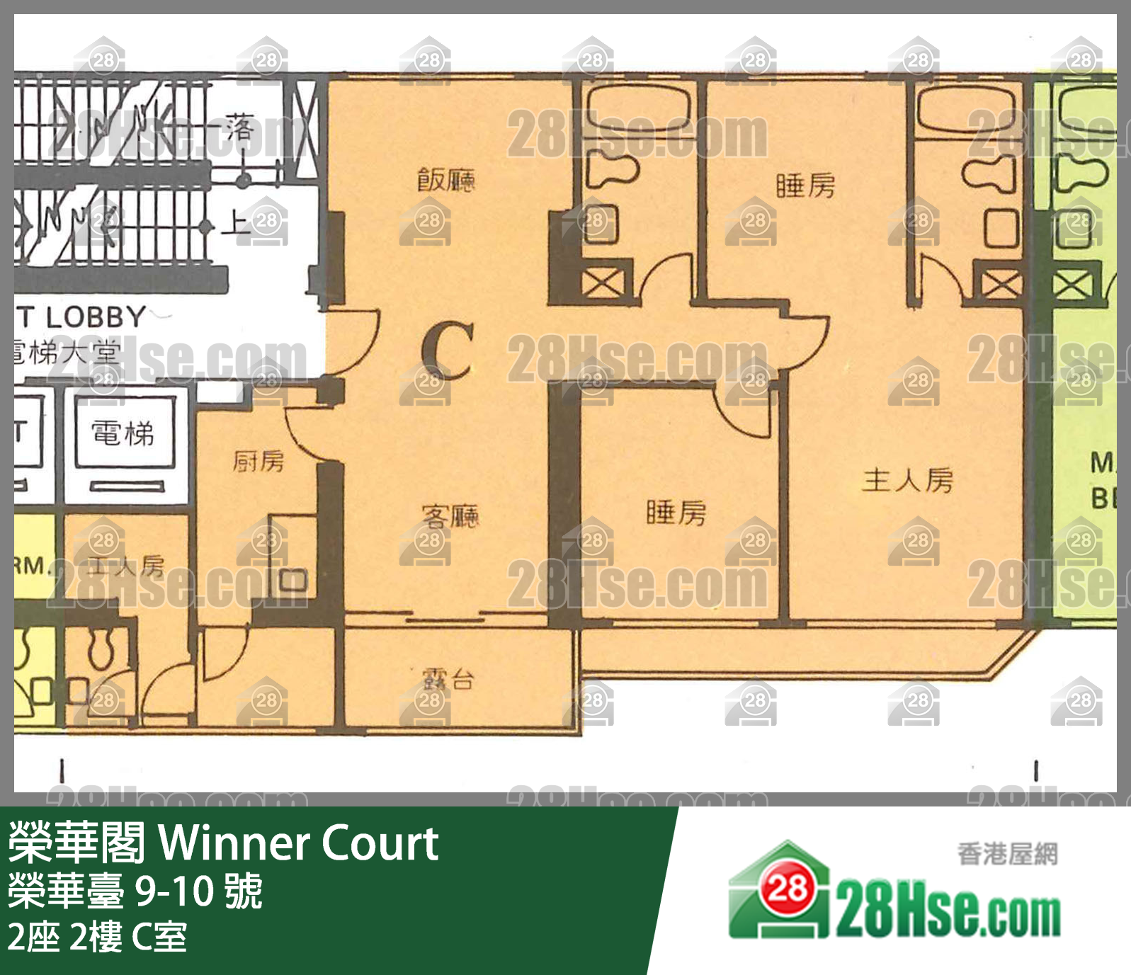 榮華閣 2座 2樓 C室 平面圖