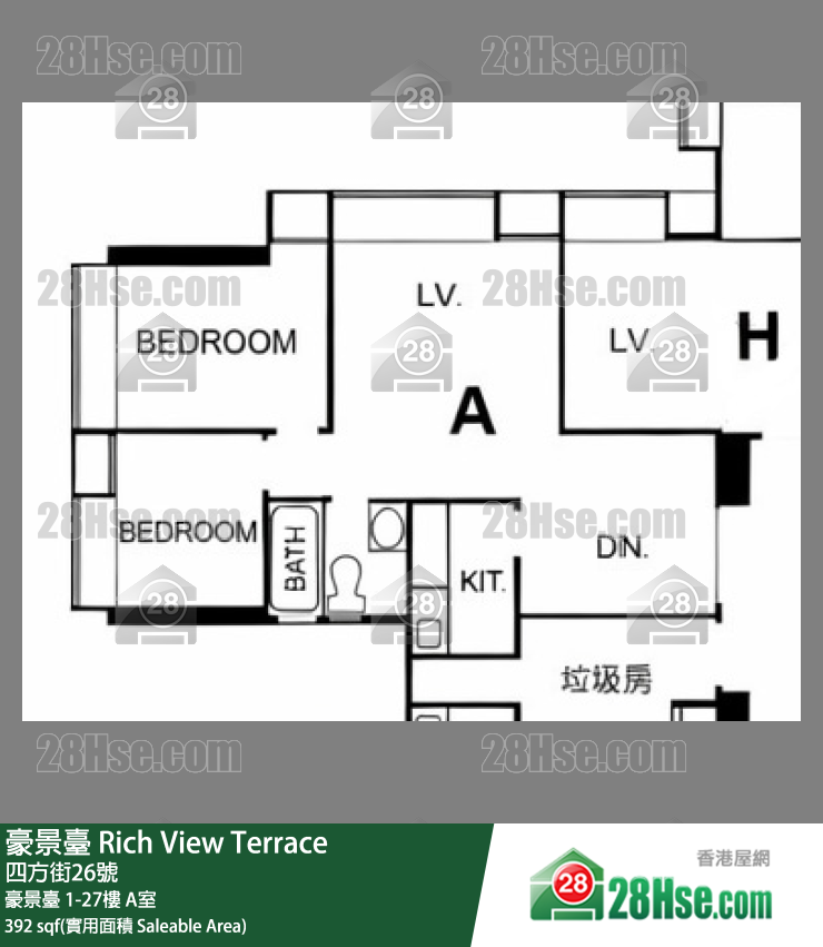 豪景臺 單位平面圖(由 28Hse 提供)