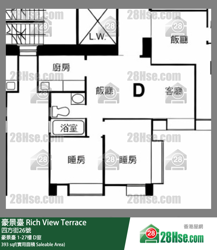 Rich View Terrace Unit FloorPlan (Provided by 28Hse)