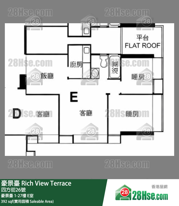 豪景台 豪景台 27楼 E室 平面图