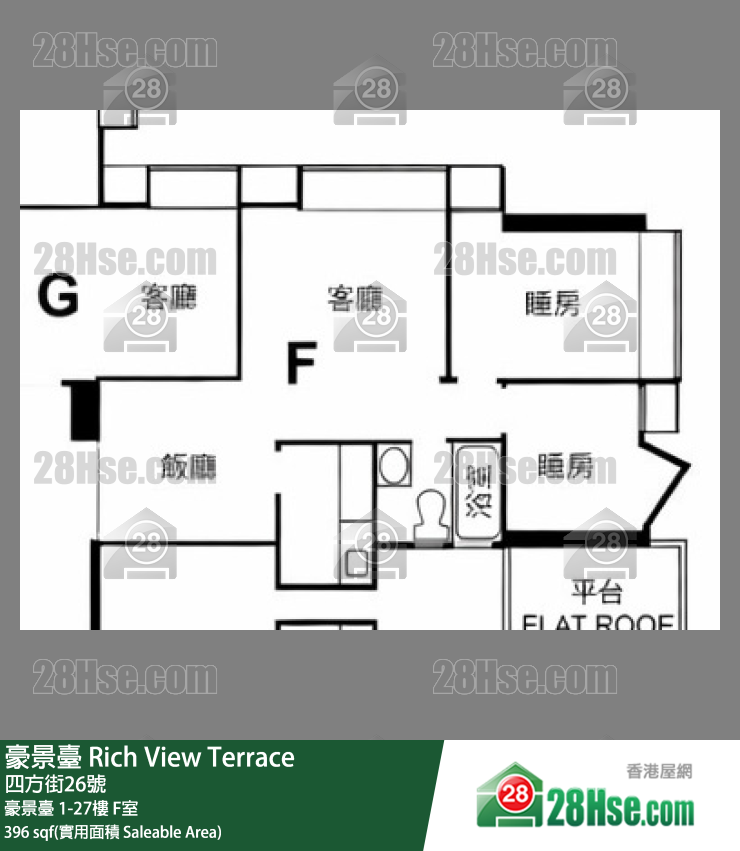 Rich View Terrace Unit FloorPlan (Provided by 28Hse)
