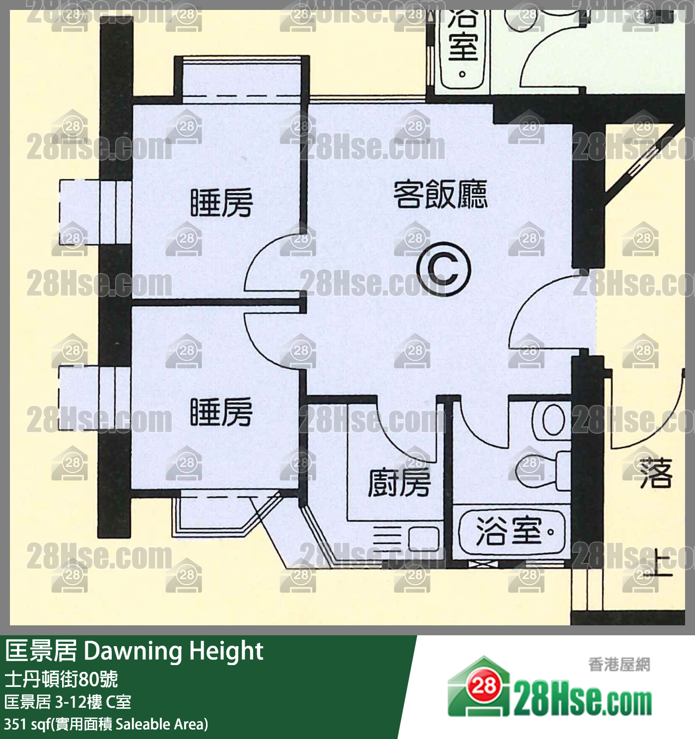 匡景居 匡景居5樓 C室 平面圖