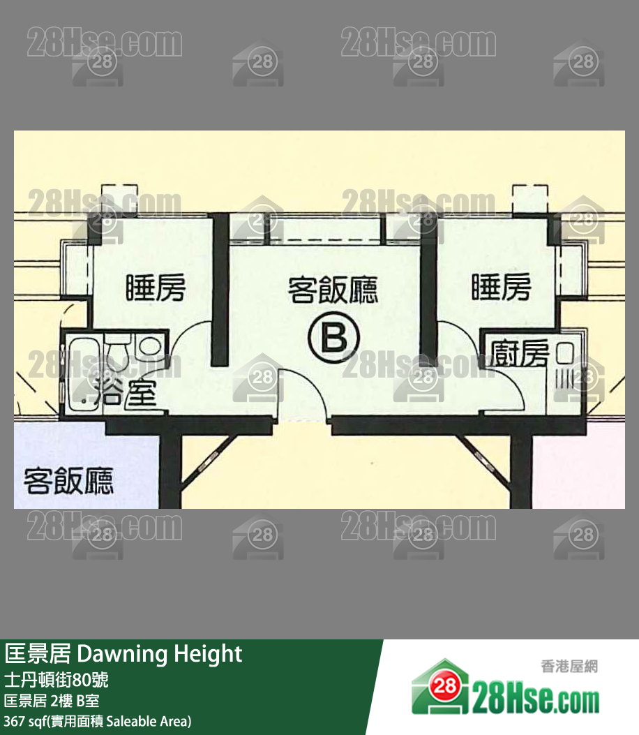 匡景居 匡景居2楼 B室 平面图