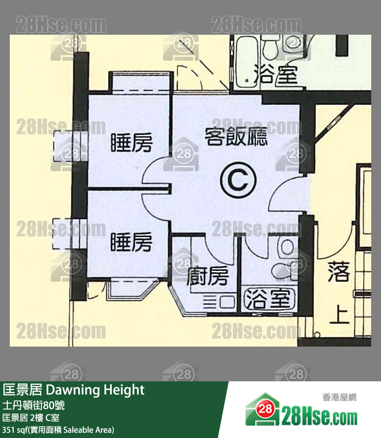 匡景居 匡景居2樓 C室 平面圖