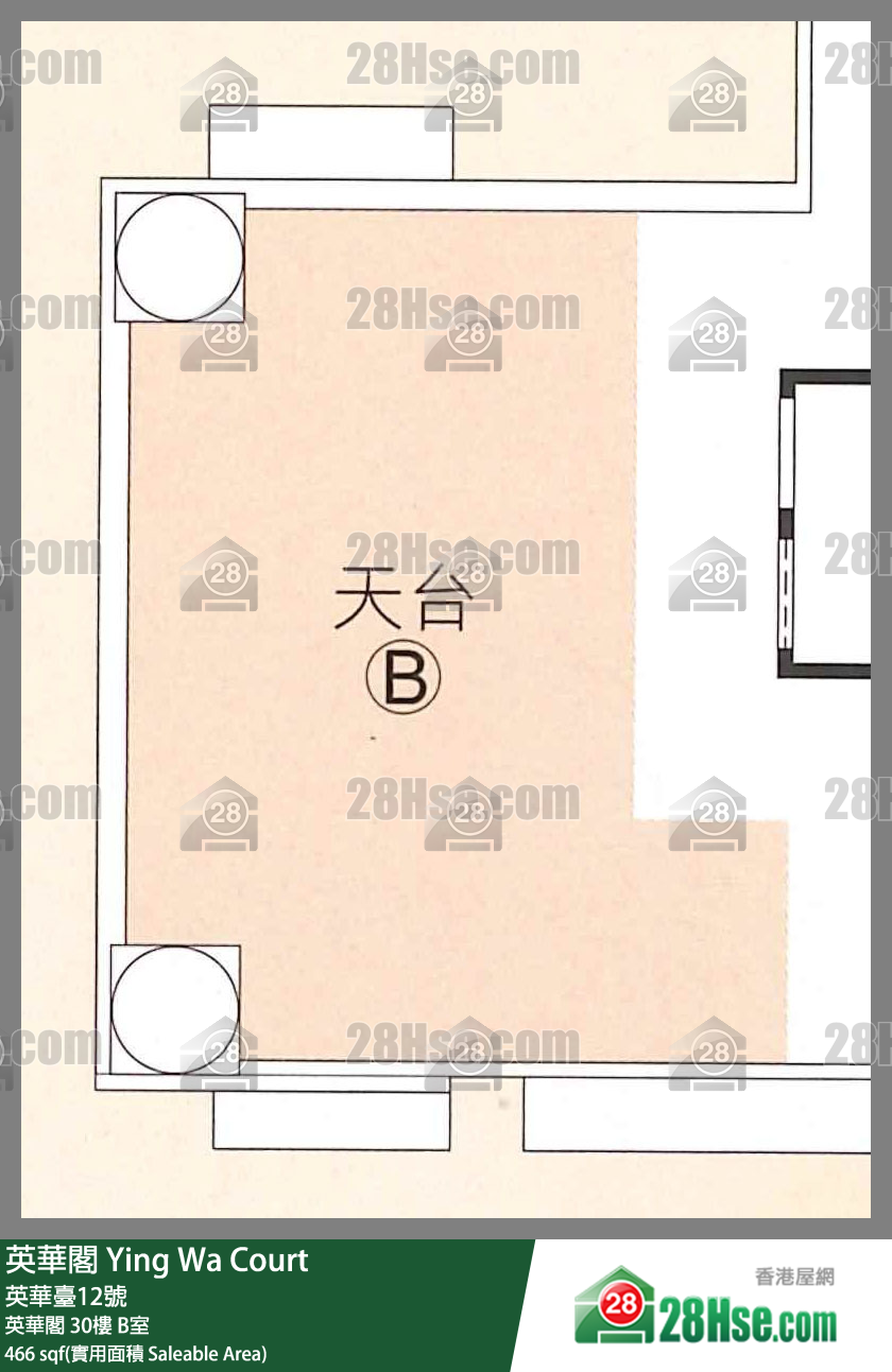 英华阁 英华阁 30楼 B室 平面图