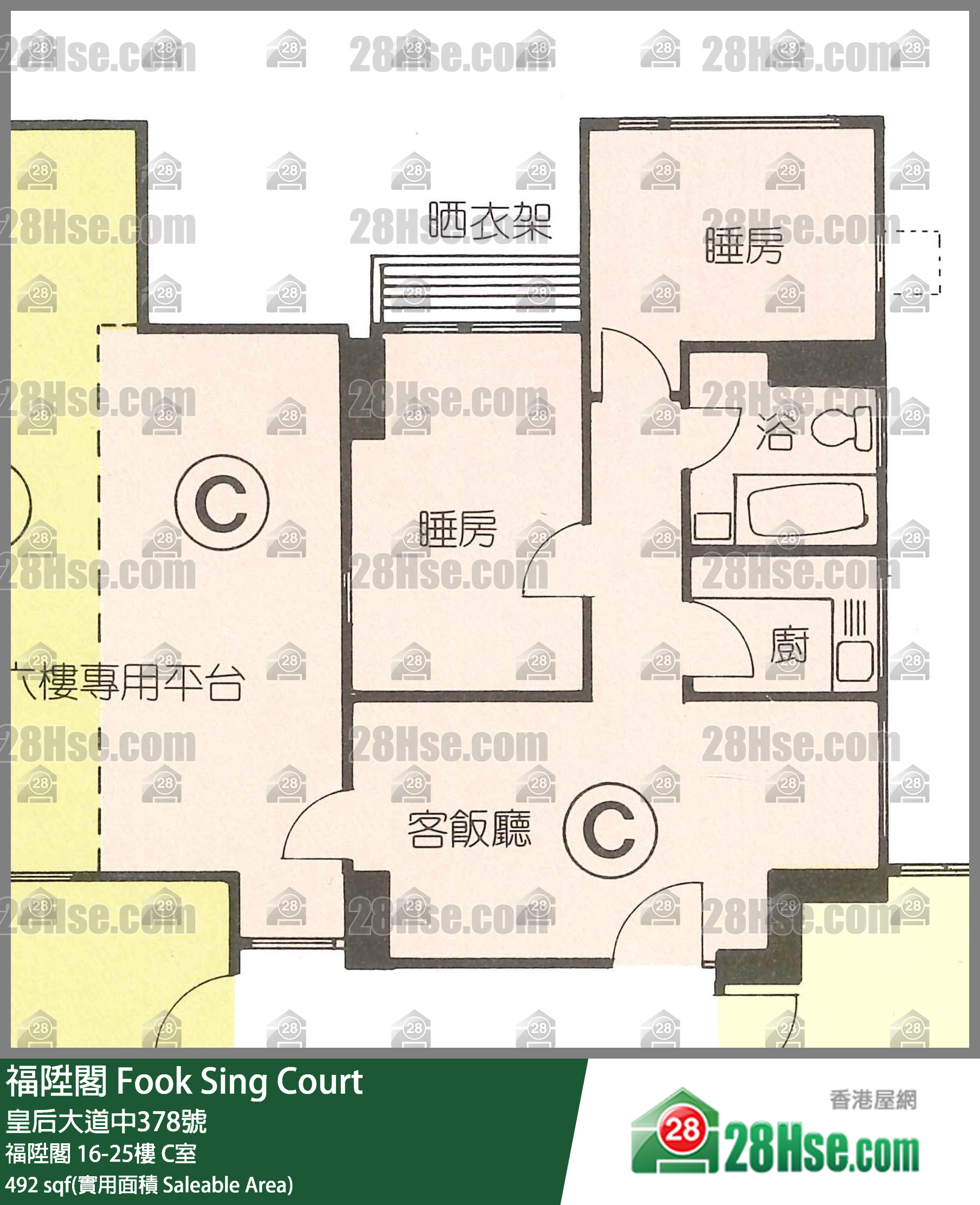 福陞閣 福陞閣20樓 C室 平面圖