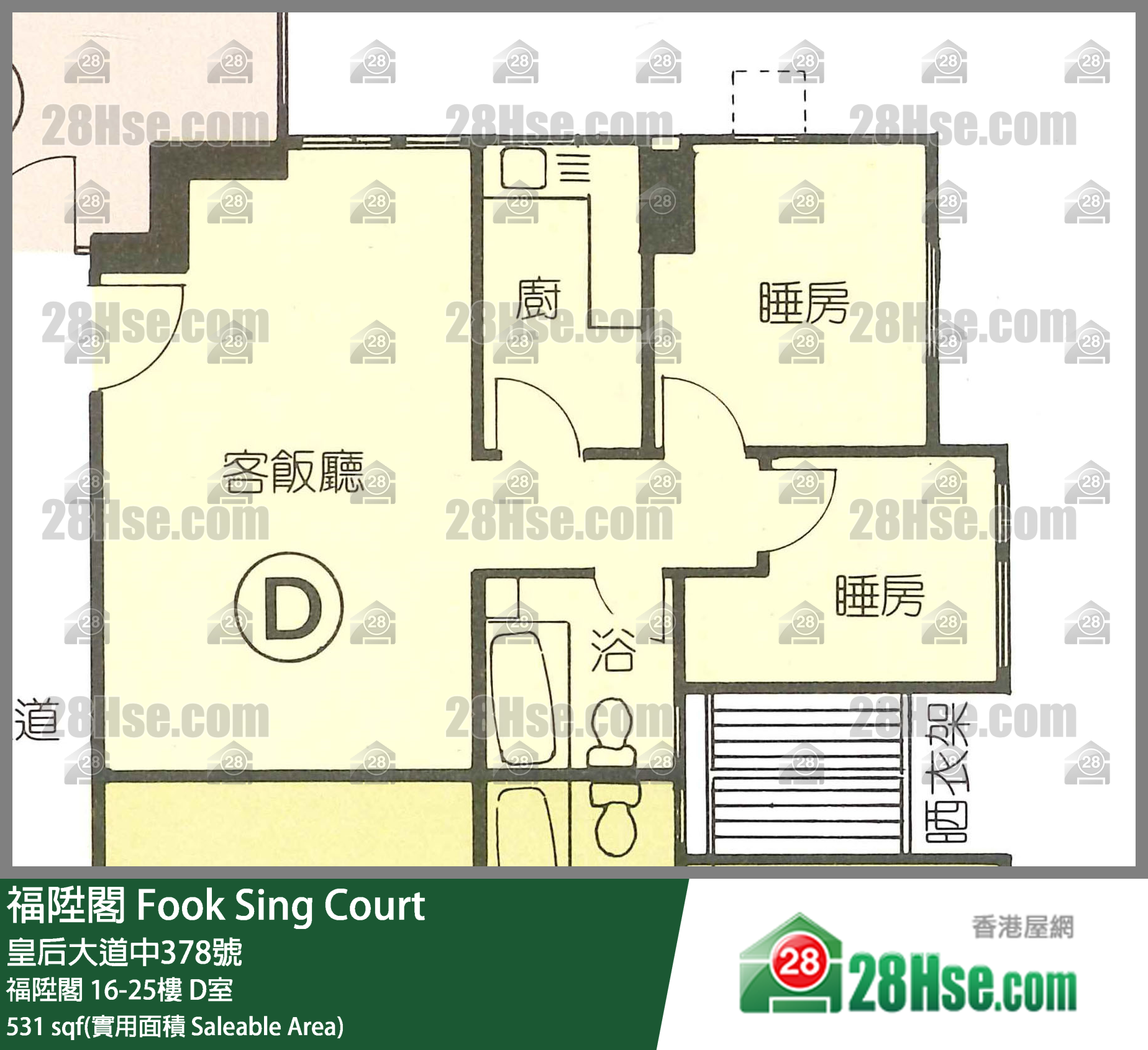 福陞閣 福陞閣22樓 D室 平面圖