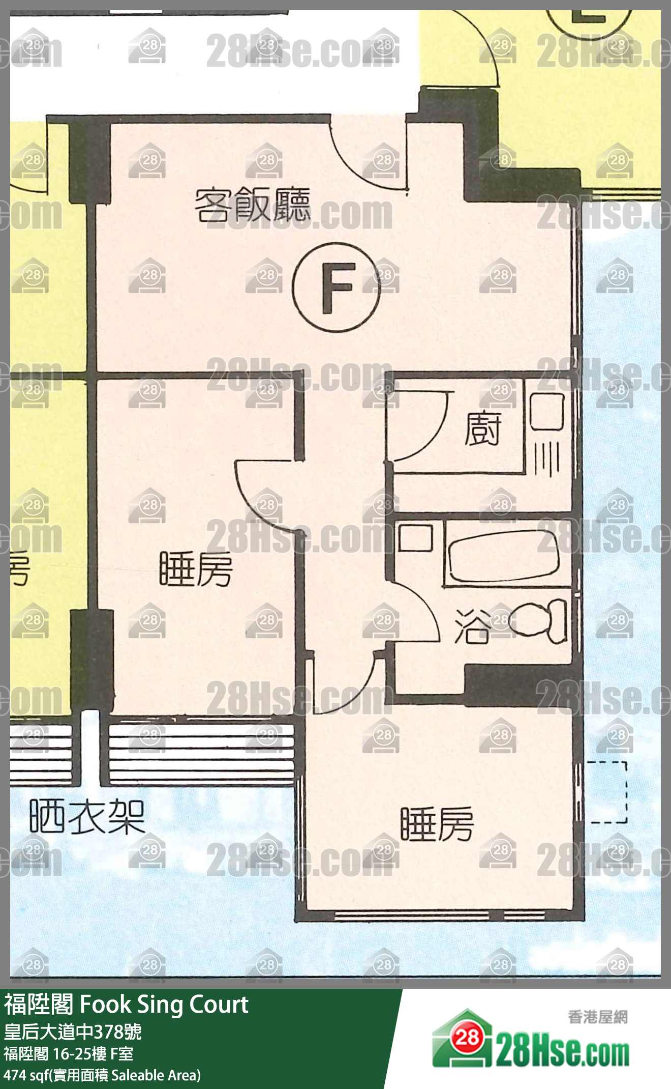 福陞閣 福陞閣21樓 F室 平面圖