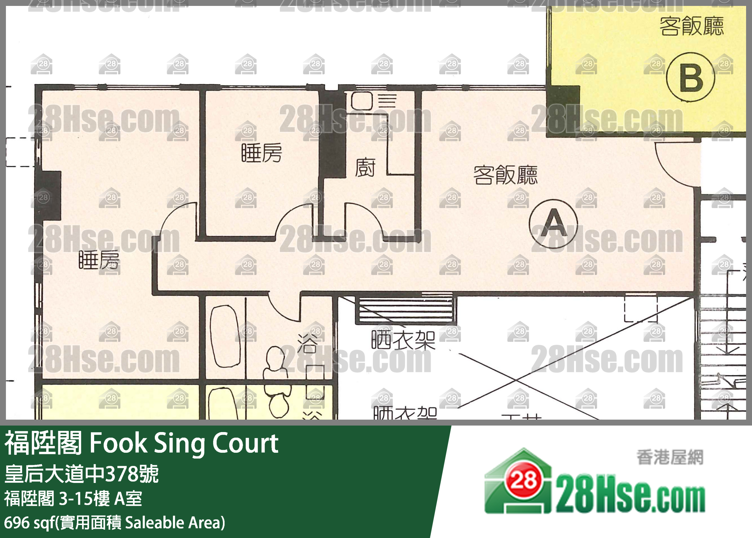 福陞閣 福陞閣11樓 A室 平面圖