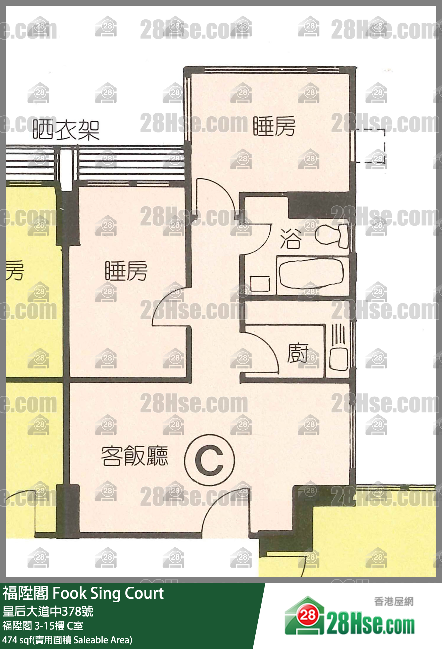 福陞閣 福陞閣11樓 C室 平面圖