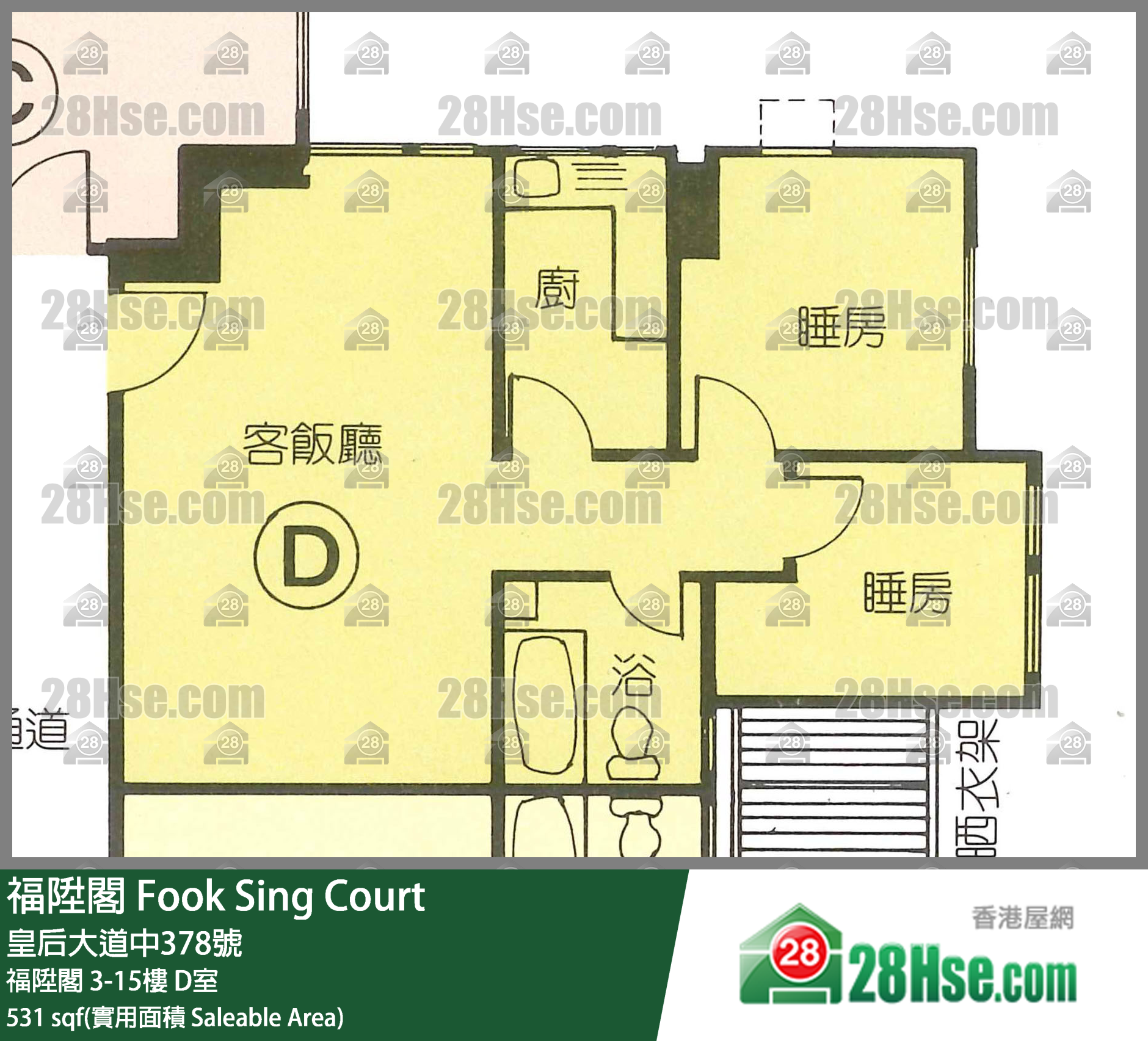福陞閣 福陞閣10樓 D室 平面圖