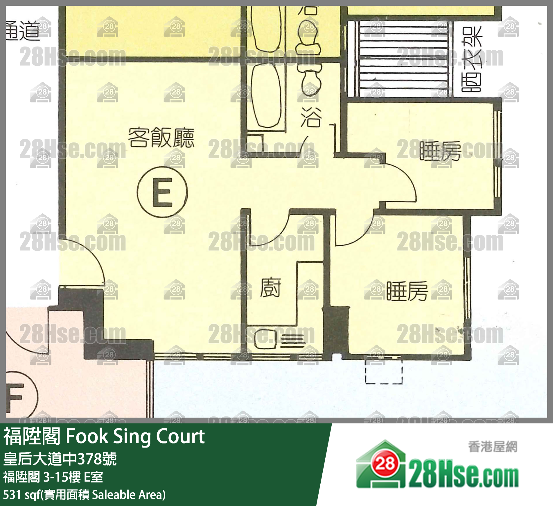 福陞閣 福陞閣9樓 E室 平面圖