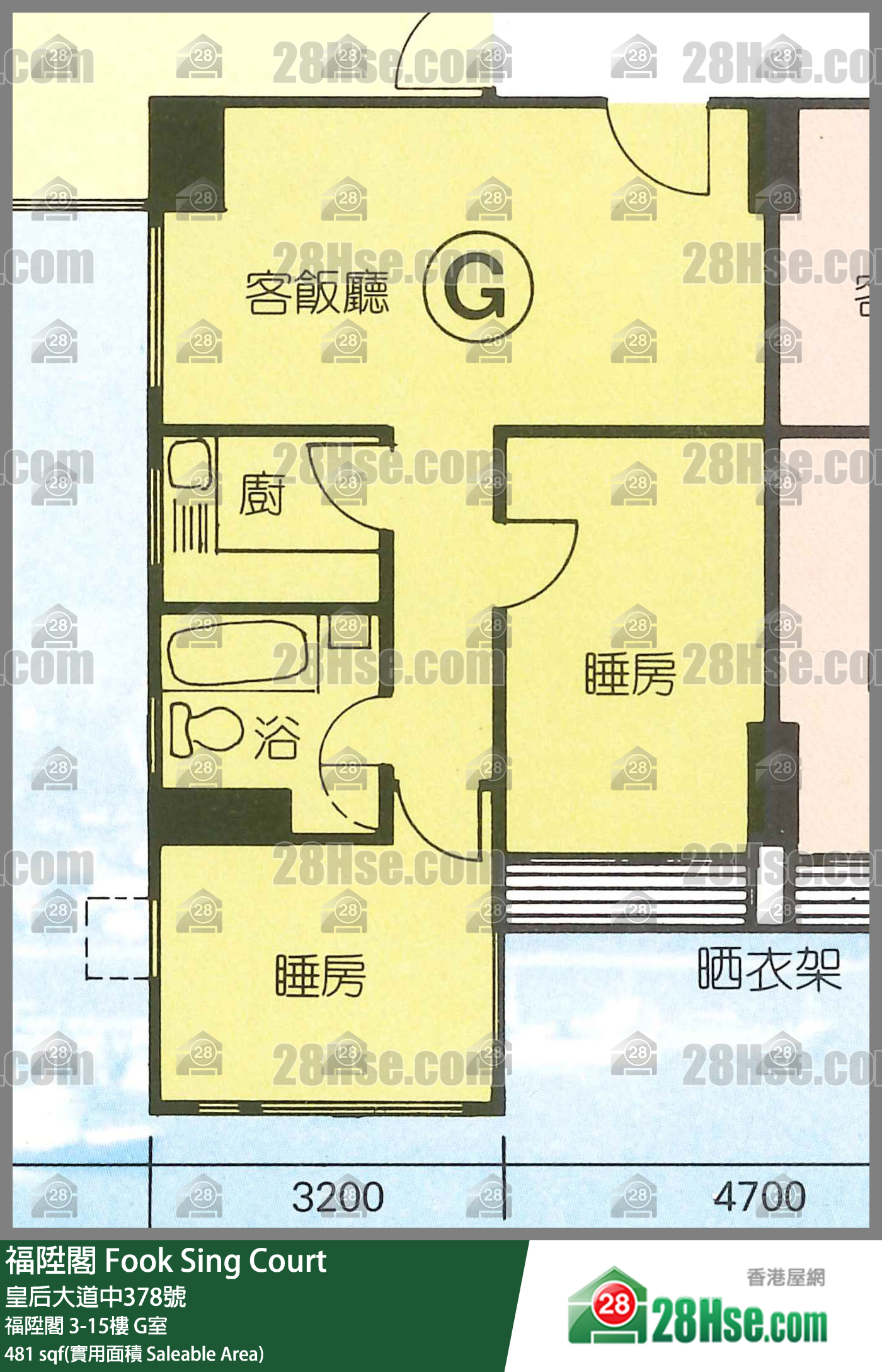 福陞閣 福陞閣11樓 G室 平面圖