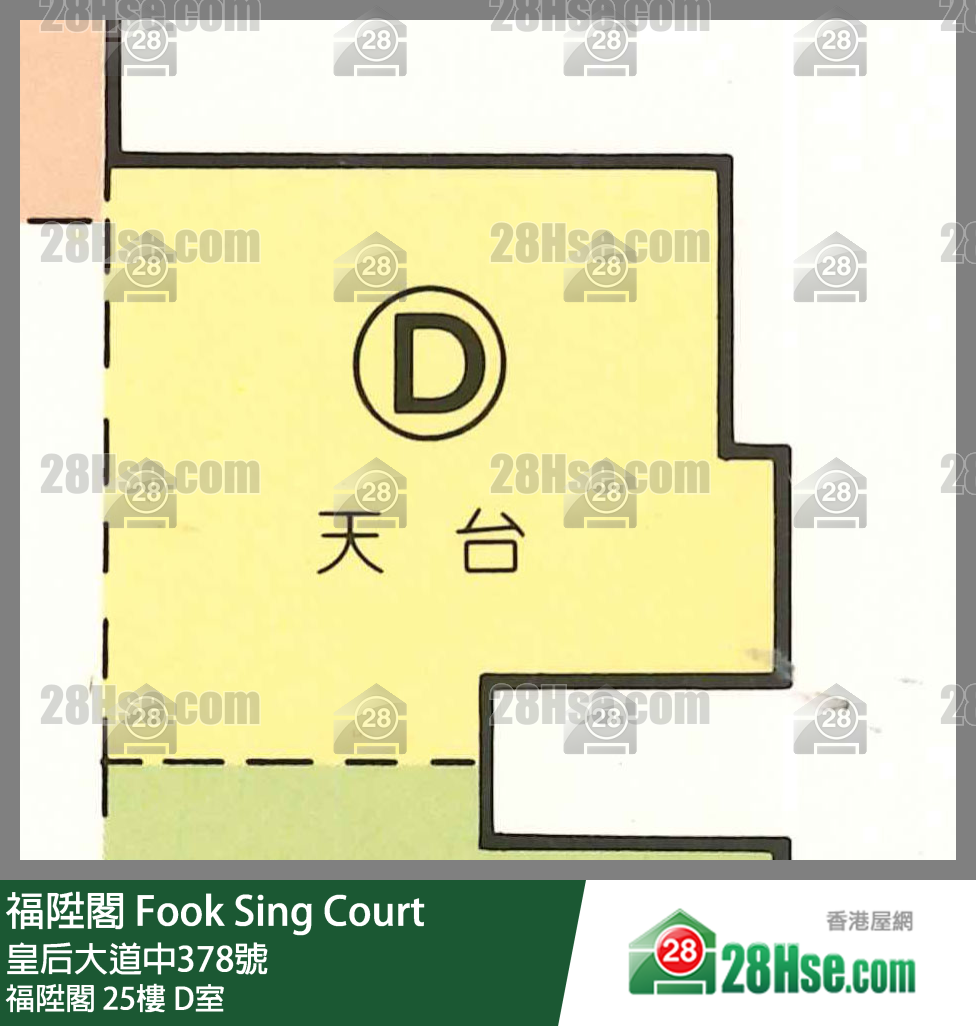 福陞閣 福陞閣25樓 D室 平面圖