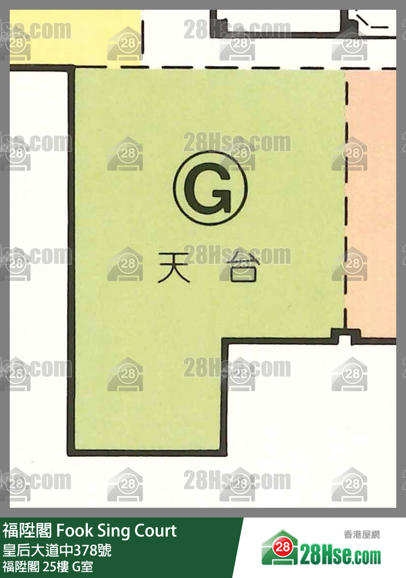 福陞閣 福陞閣25樓 G室 平面圖