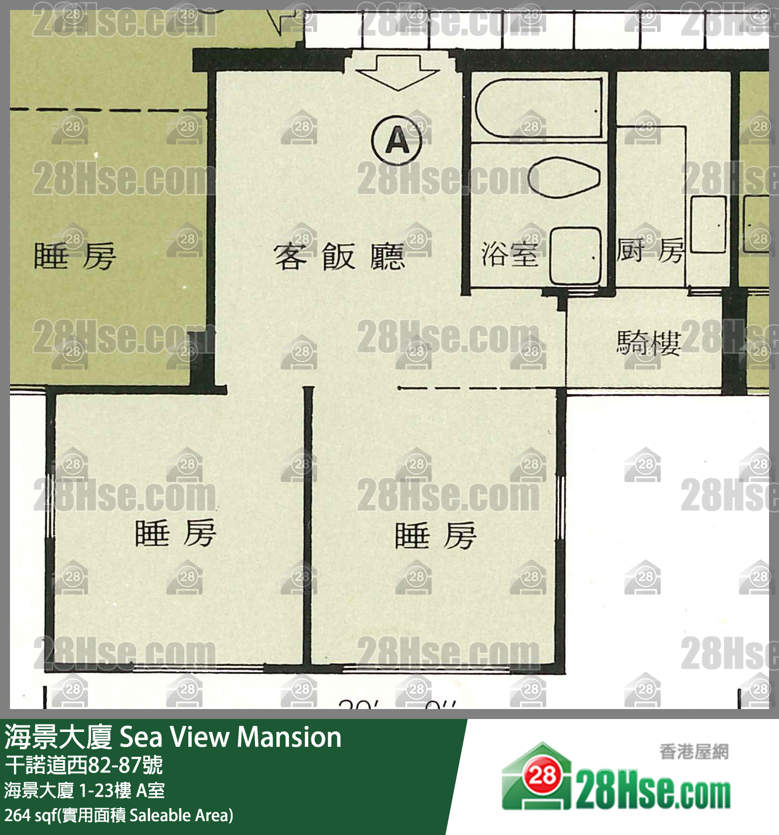 海景大厦 海景大厦22楼 A室 平面图