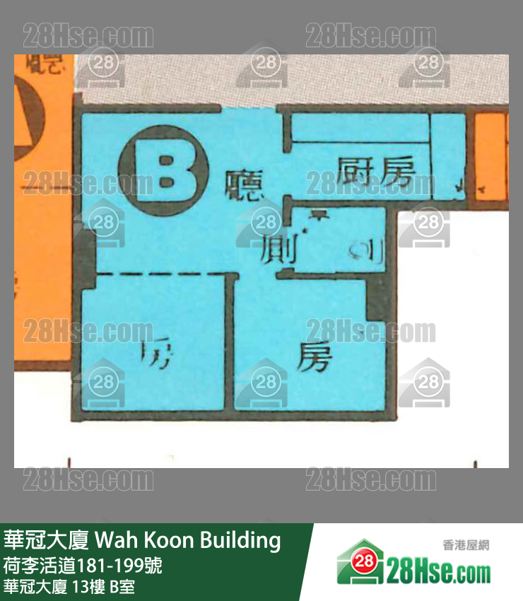 华冠大厦 华冠大厦13楼 B室 平面图