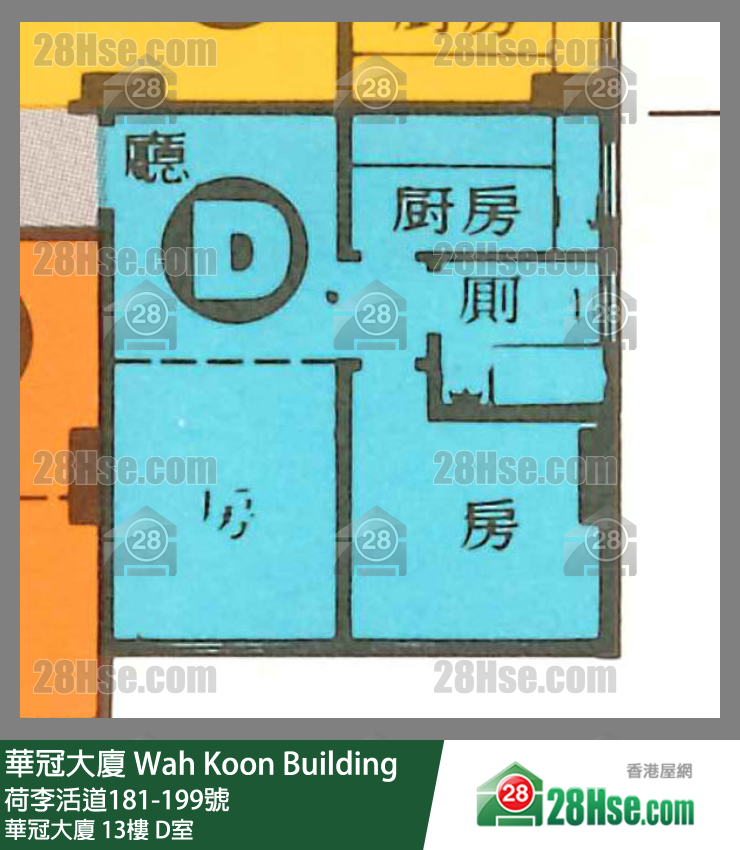 华冠大厦 华冠大厦13楼 D室 平面图