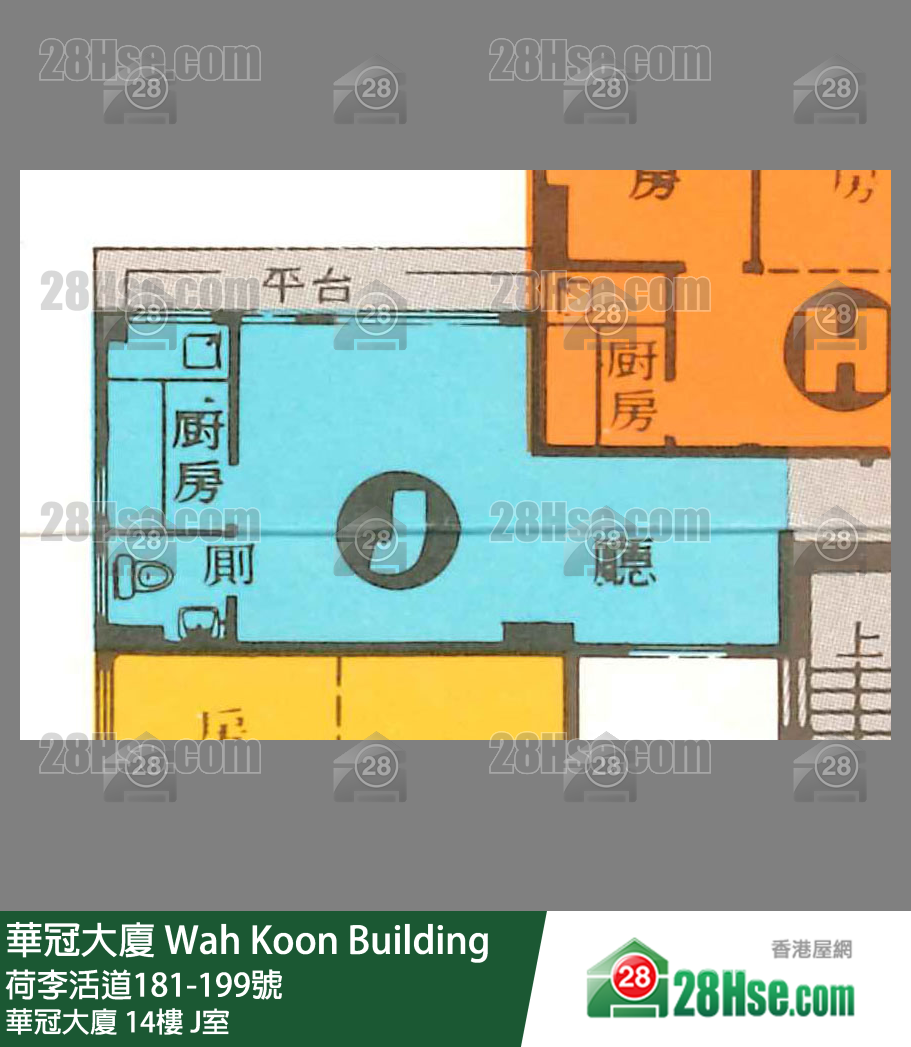 华冠大厦 华冠大厦14楼 J室 平面图