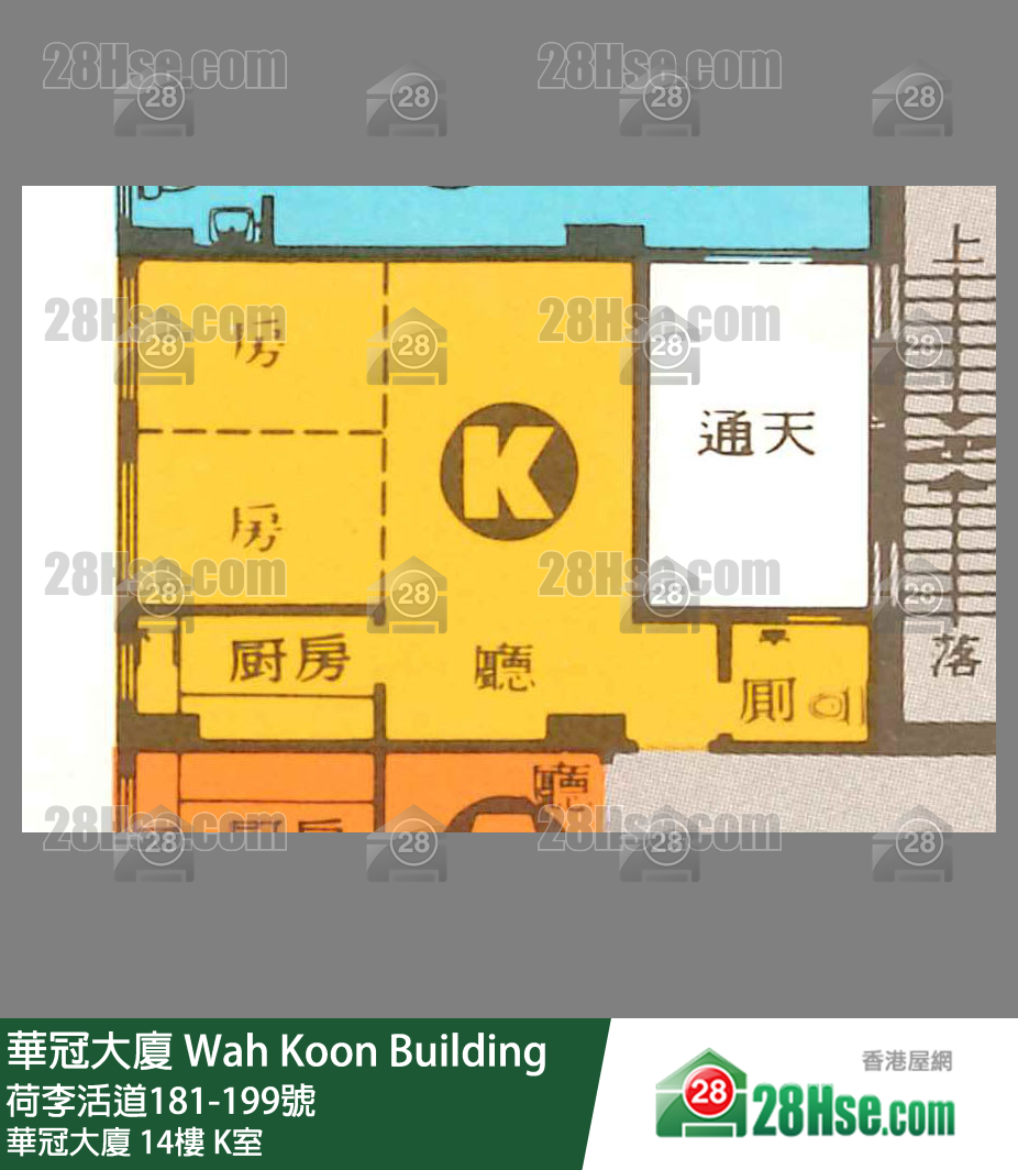 华冠大厦 华冠大厦14楼 K室 平面图