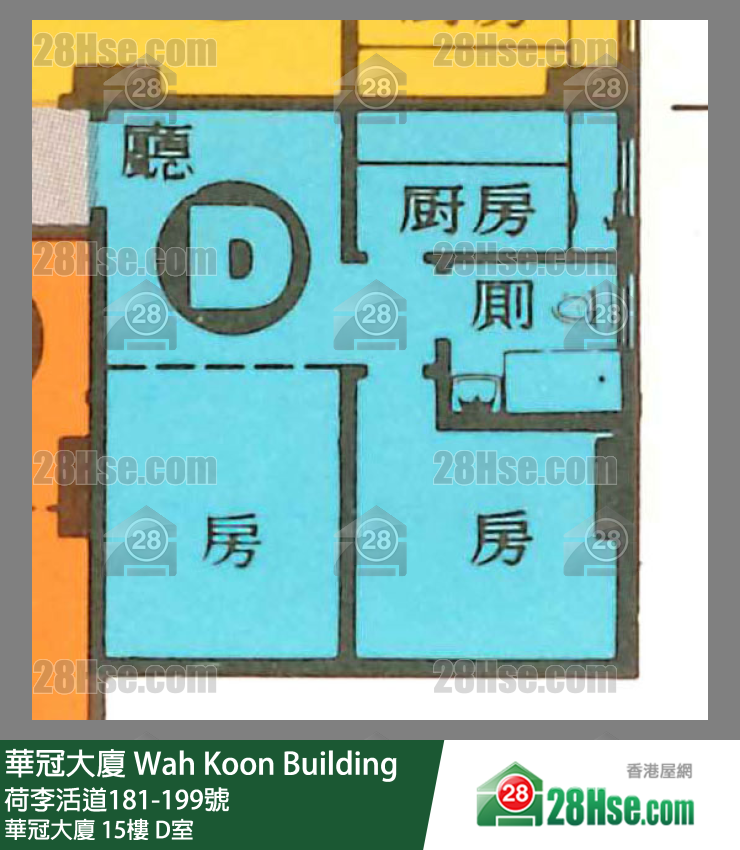 华冠大厦 华冠大厦15楼 D室 平面图