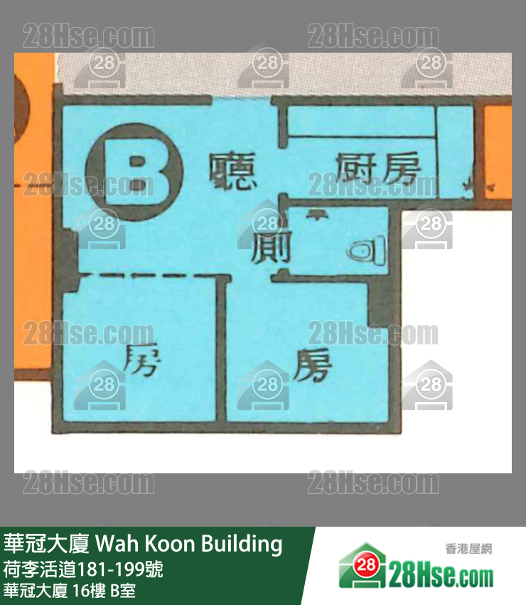 华冠大厦 华冠大厦16楼 B室 平面图