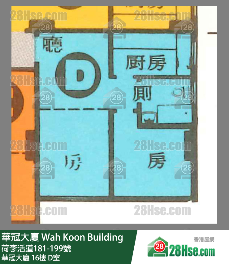 华冠大厦 华冠大厦16楼 D室 平面图