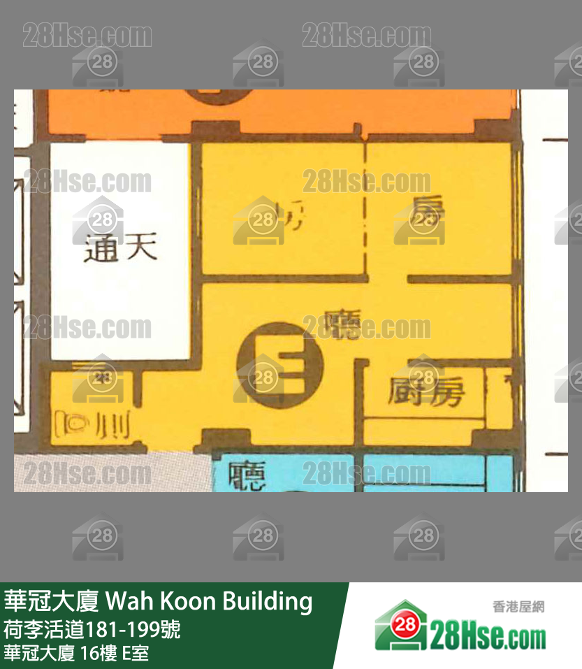 华冠大厦 华冠大厦16楼 E室 平面图