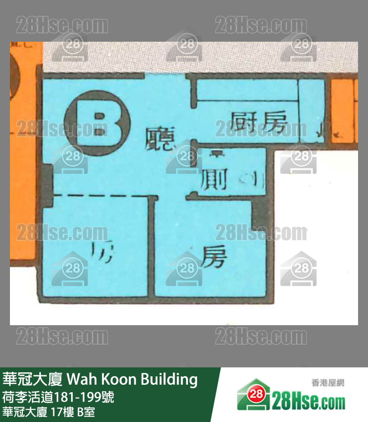 华冠大厦 华冠大厦17楼 B室 平面图