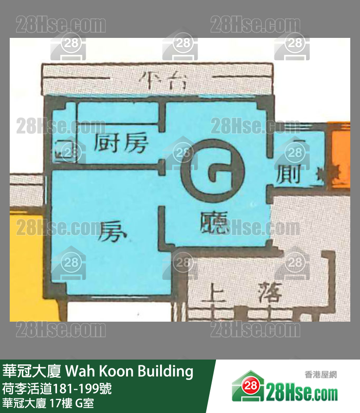 华冠大厦 华冠大厦17楼 G室 平面图