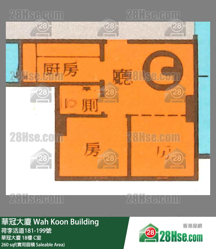 华冠大厦 华冠大厦 18楼 C室 平面图