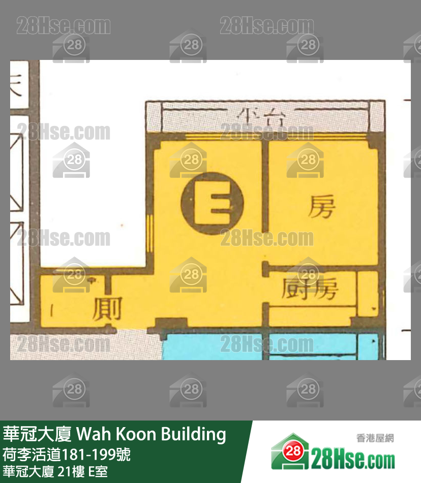 华冠大厦 华冠大厦21楼 E室 平面图