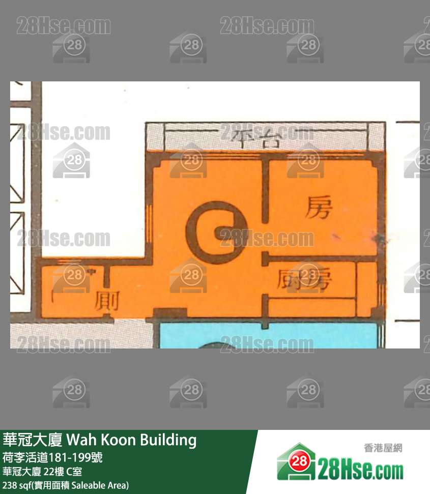 华冠大厦 华冠大厦22楼 C室 平面图