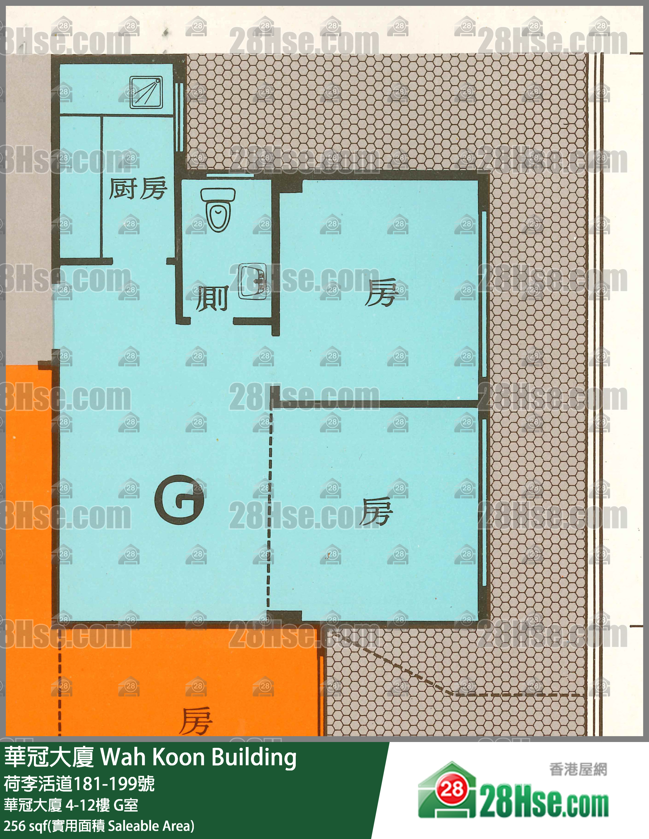 华冠大厦 华冠大厦4楼 G室 平面图