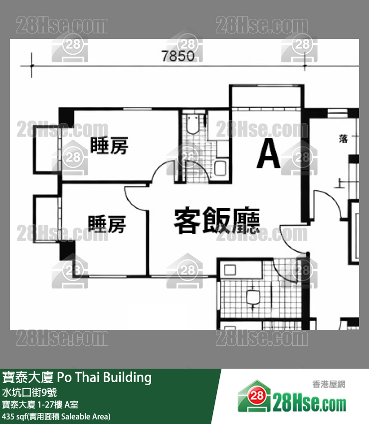 宝泰大厦 宝泰大厦13楼 A室 平面图