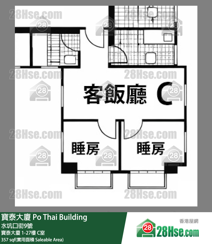 Po Thai Building Unit FloorPlan (Provided by 28Hse)