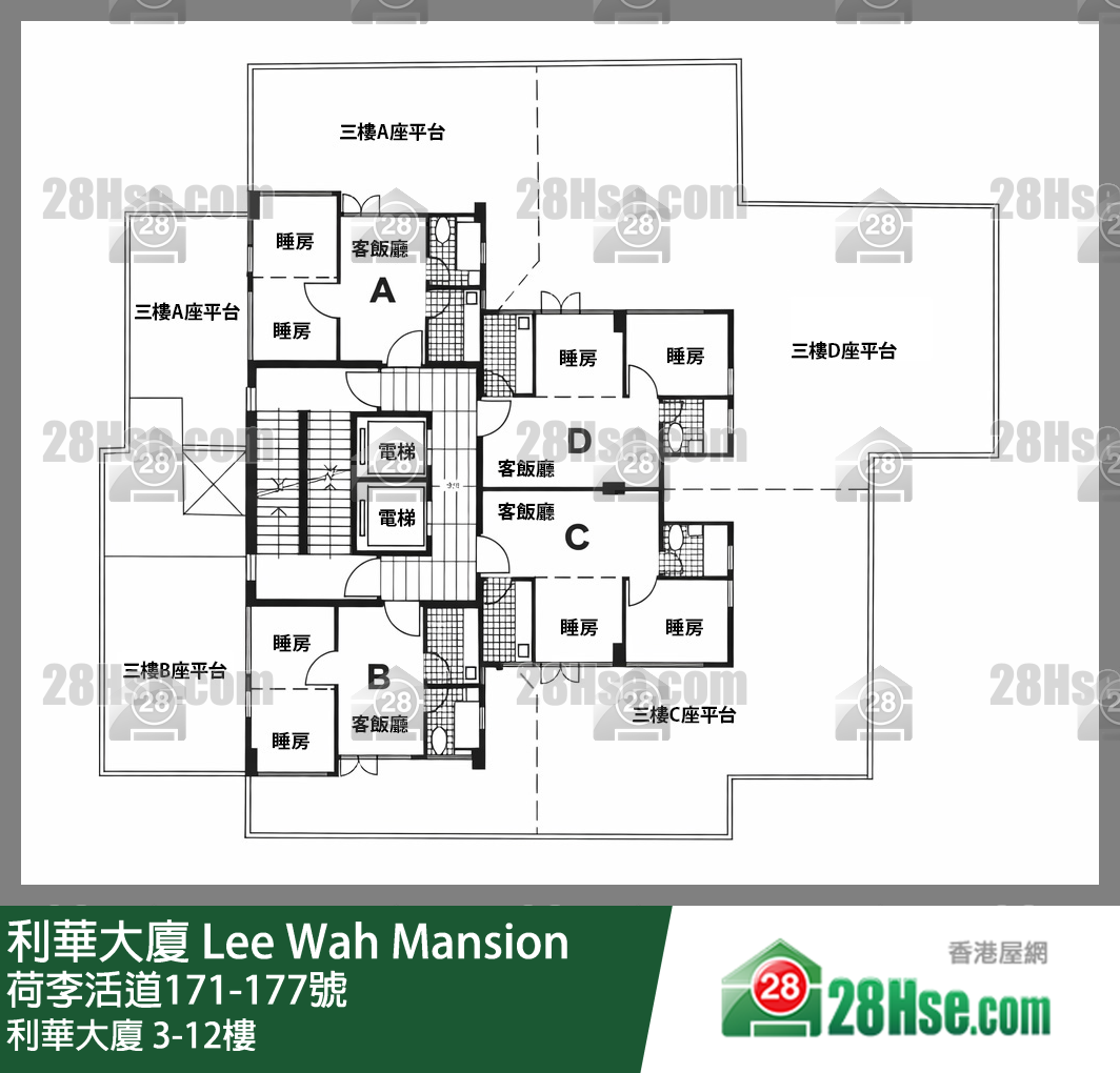 利华大厦 3-12楼 平面图