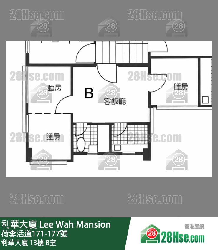 利華大廈 利華大廈13樓 B室 平面圖